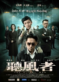 蜜桃成人