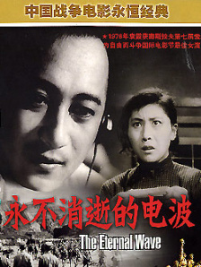 狠狠色综合色综合网站久久