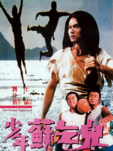 亚洲无吗电影